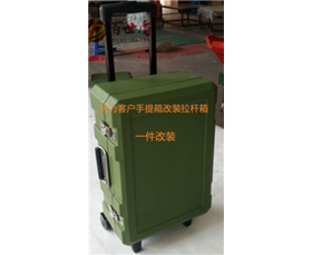 <

{$item[title]}>