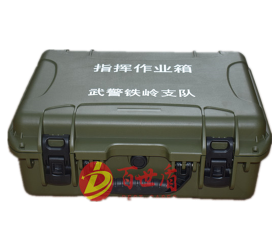 <

{$item[title]}>